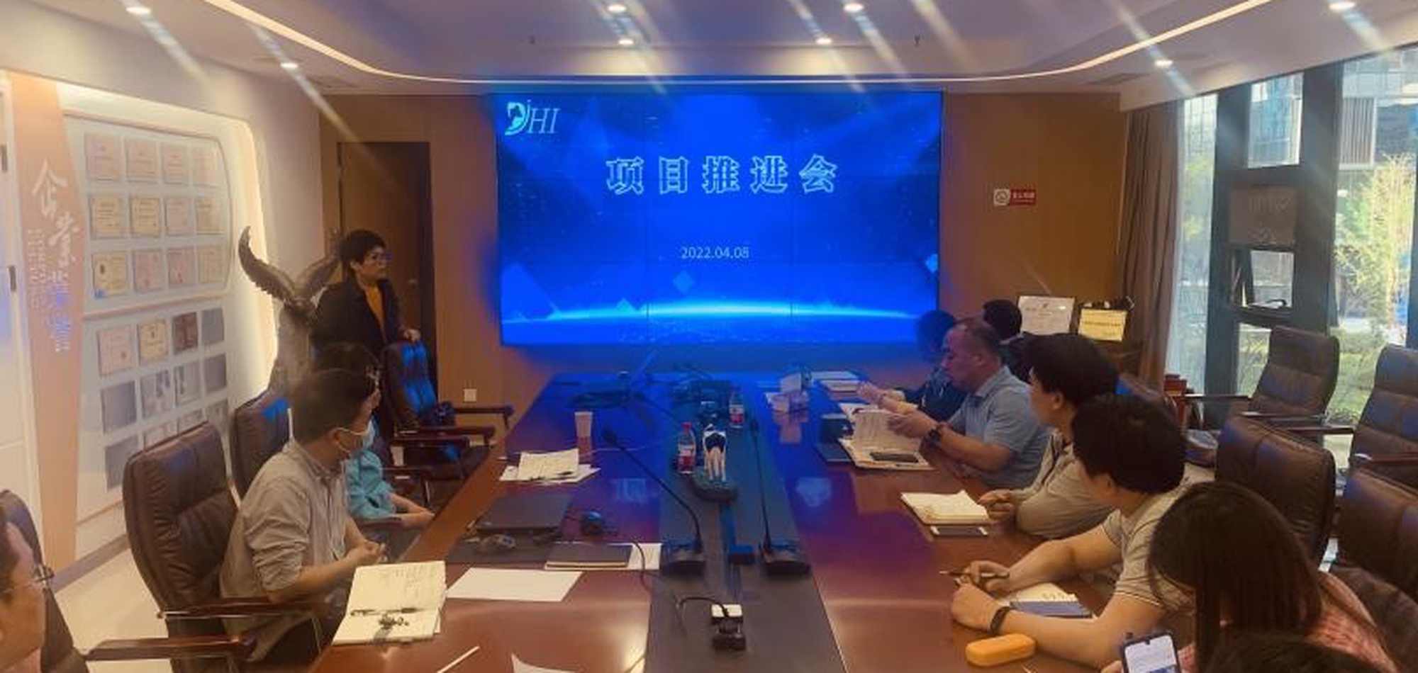 河南DHI顺利召开2022年度河南省科技攻关等6个项目实施推进会 4.11