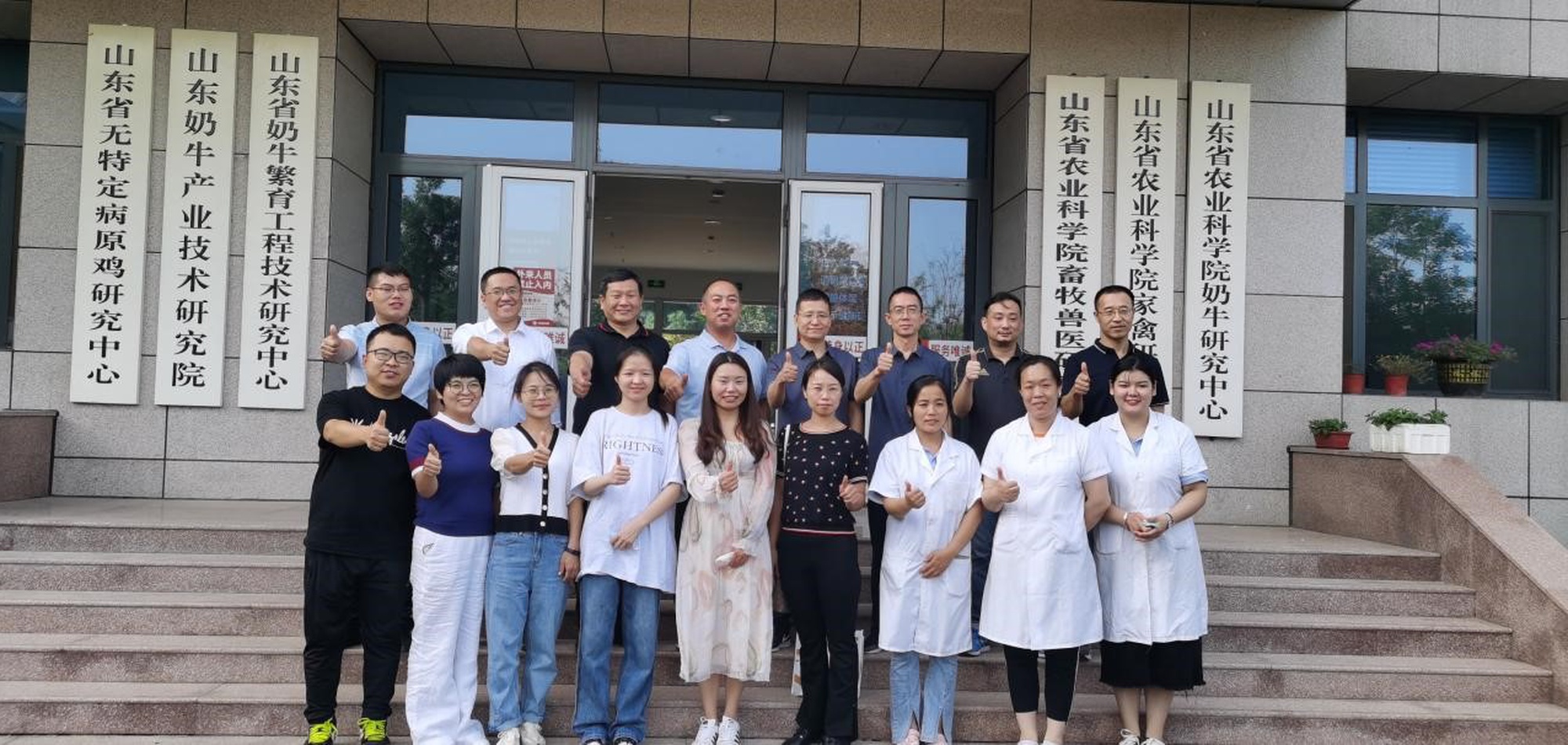 河南DHI参加第十三届中国奶业大会暨2022中国奶业20强（D20）峰会 9.6