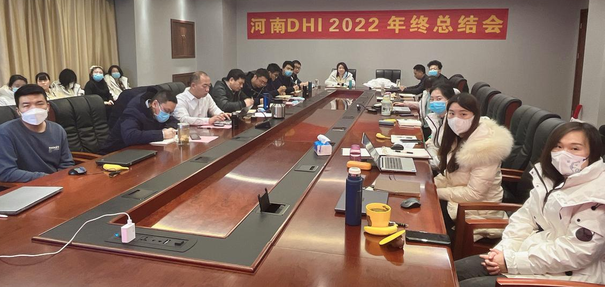 河南DHI召开2022年终总结会暨新年趣味运动会 1.14
